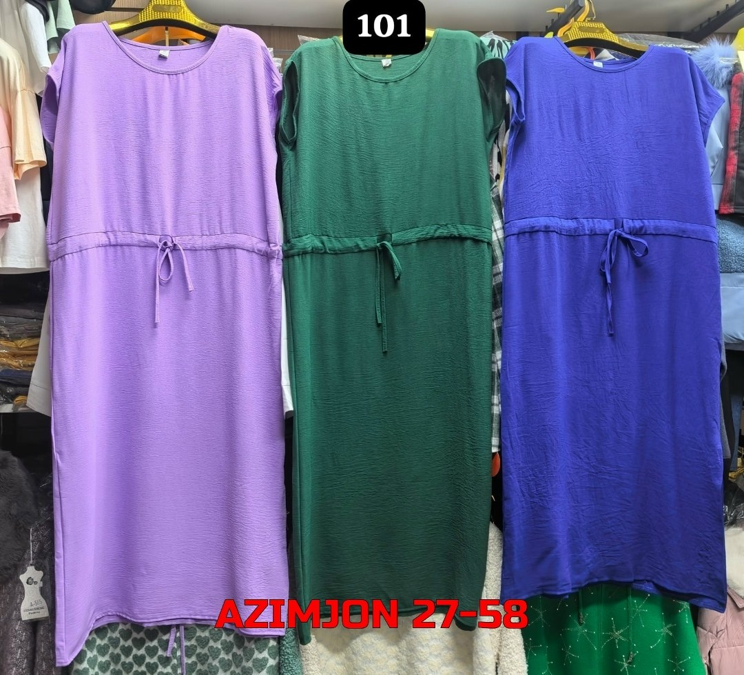 платье летнее длинное,платье летнее женское,удлиненное платье,платье летнее,нарядное платье