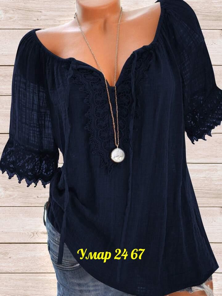 блузка кофточка,блузка женская,блузка для женщин,блузка стильная,блузка с кружевами