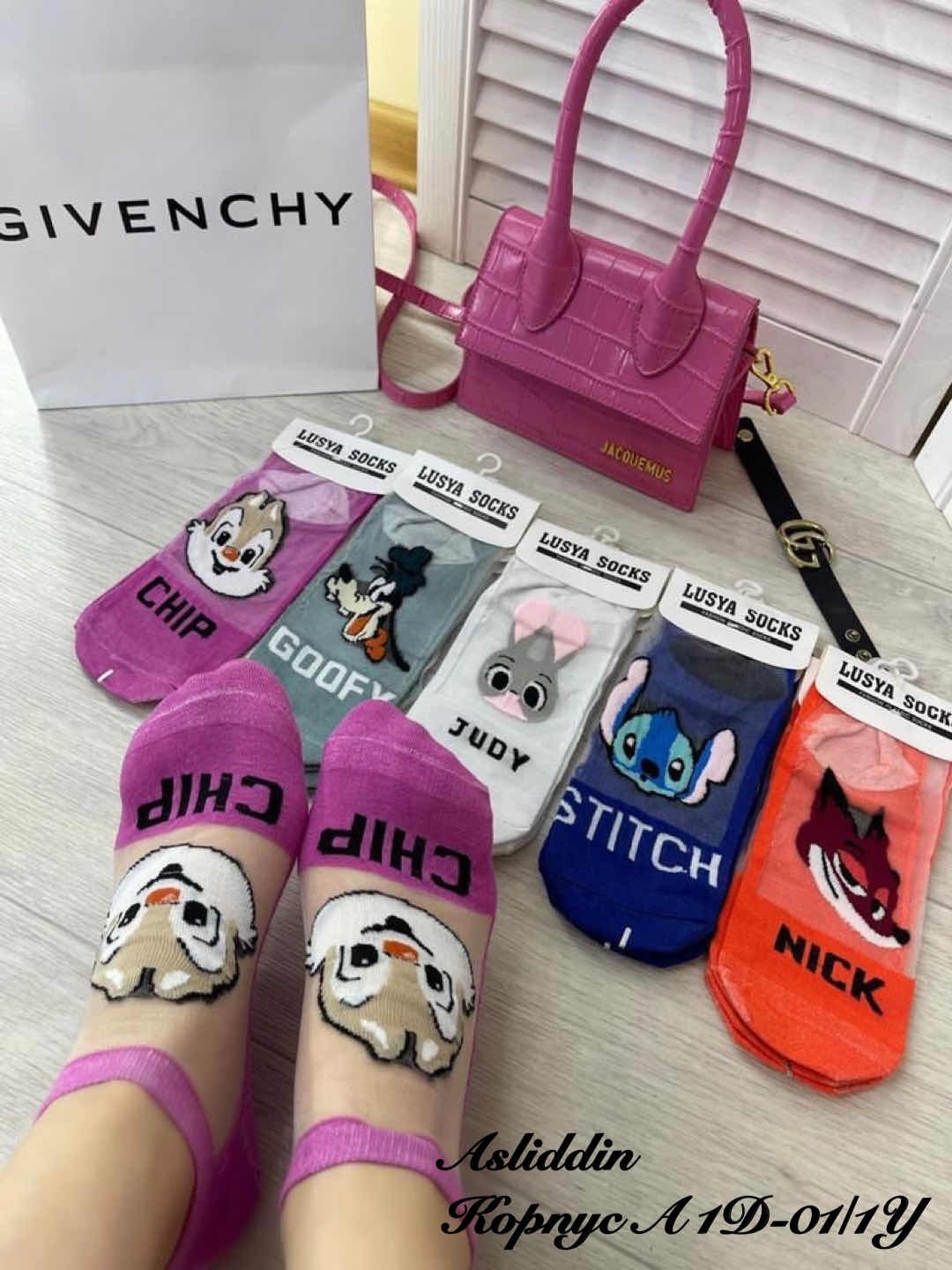 носки женские 10 пар,носки женские,носки женские 12 пар,модные носки,носки женские коротки