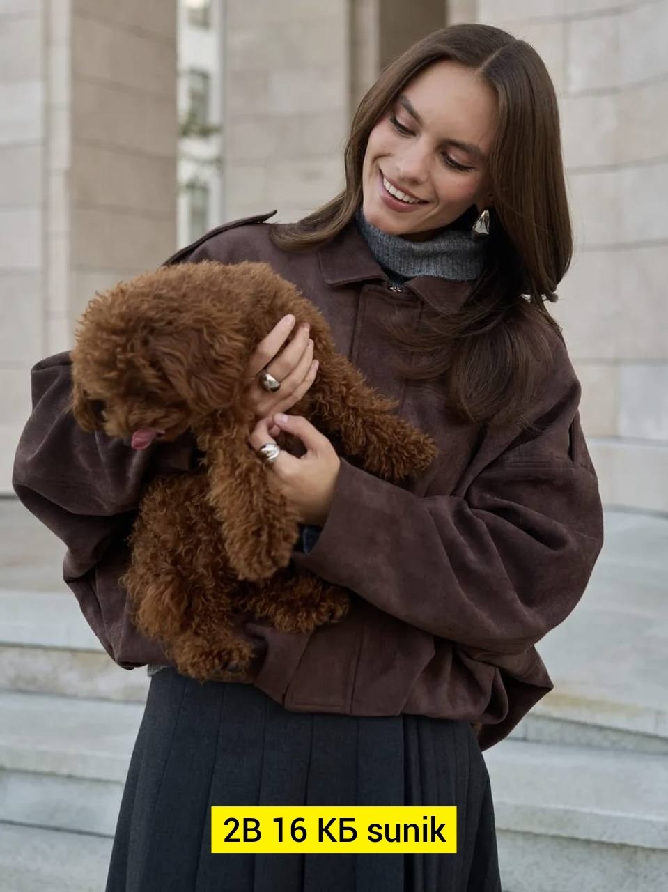 бомбер замшевый оверсайз athe.brand,куртка замшевая,женская замшевая куртка,куртка бомбер замшевая оверсайз,куртка-бомбер утепленная с замшевой фактурой befree