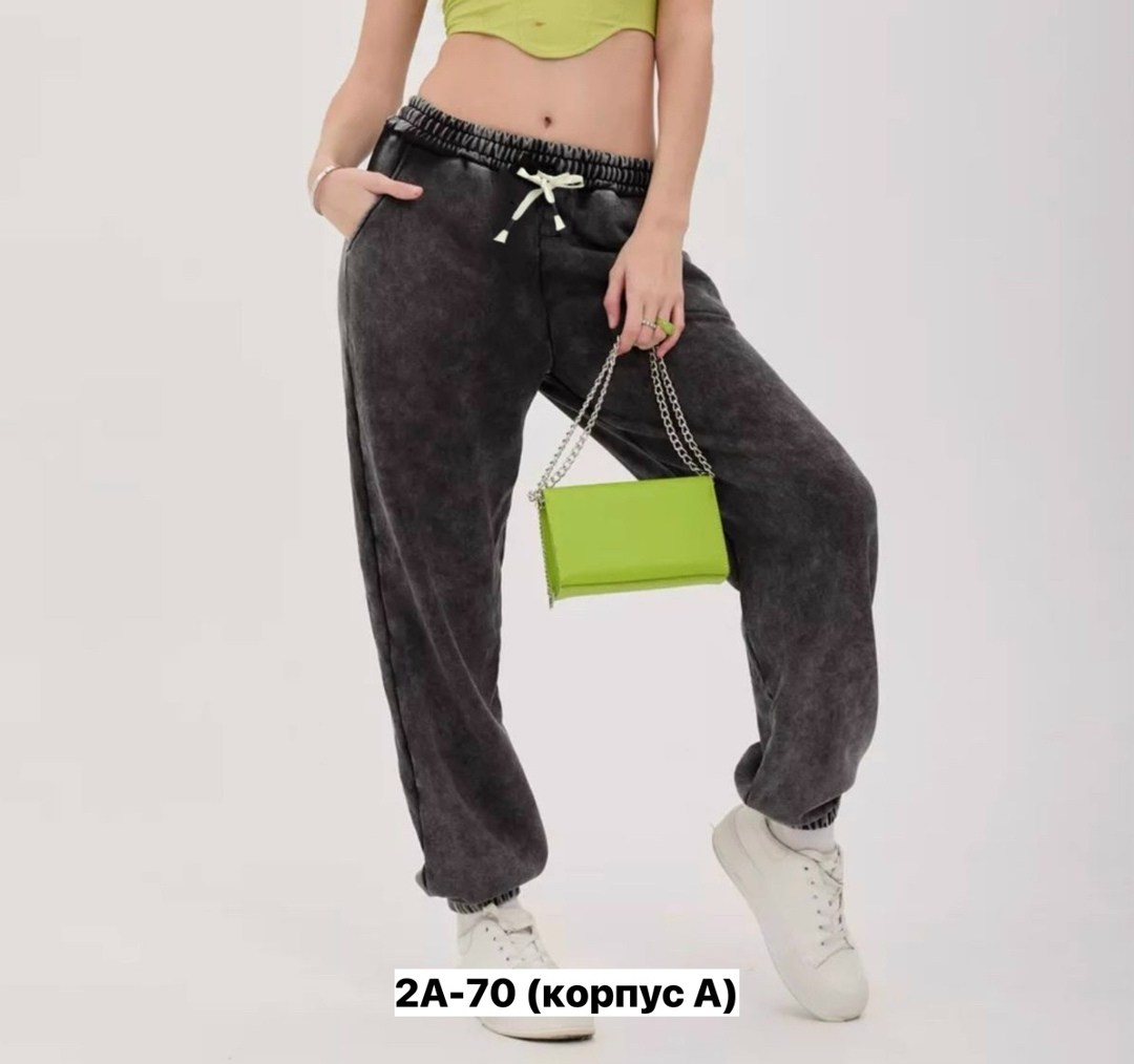 женские джинсы и брюки,брюки джинс,штаны женские,джинсы брюки,женские джинсы