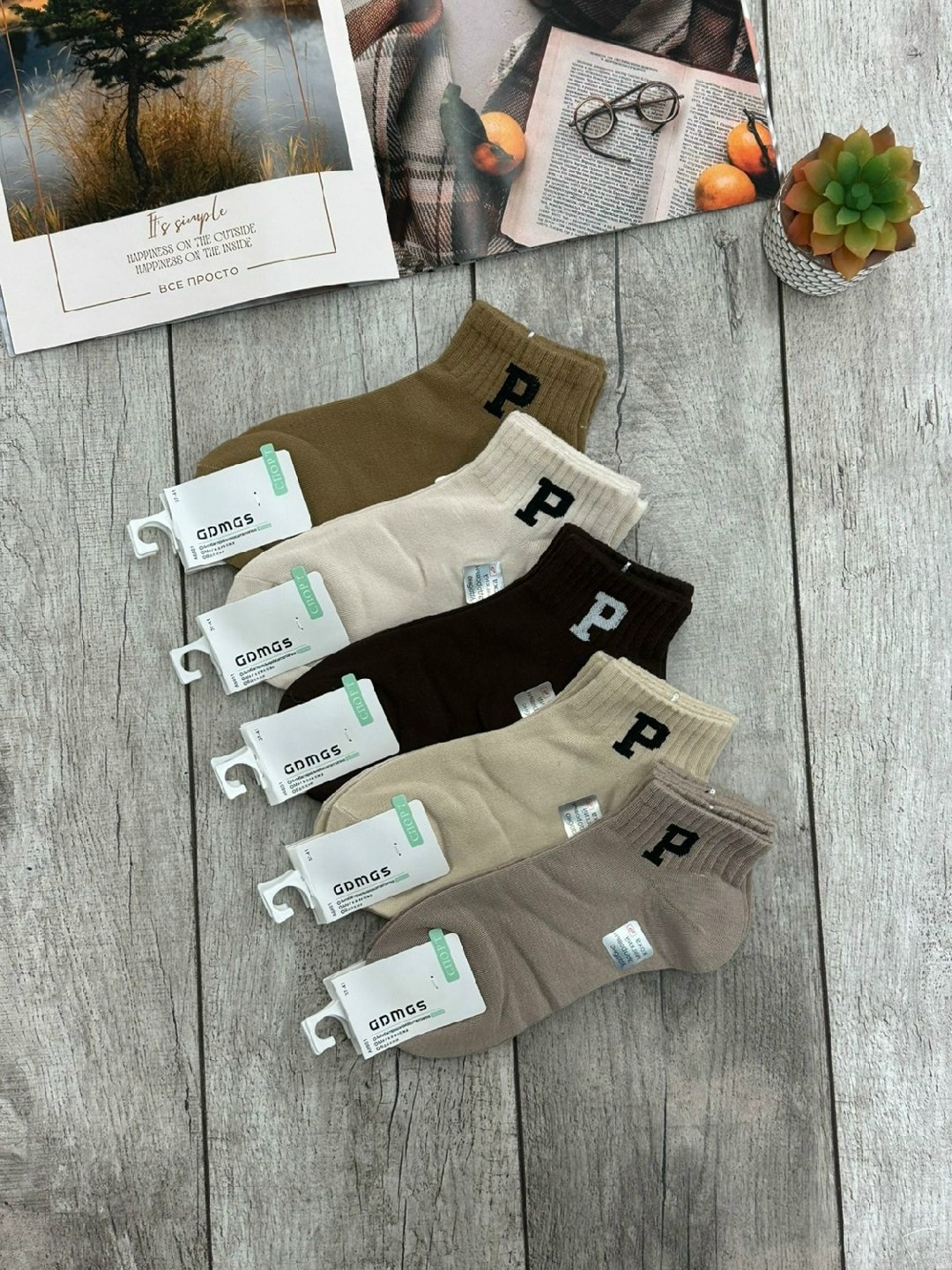 женские носки,носки комплект,носки короткие набор 5 пар,носки женские набор,носки женские набор 5 шт