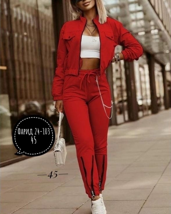 спортивные костюмы женские,костюм с бомбером женский,костюм повседневный спортивный,спортивный костюм для девушек,трикотажные костюмы