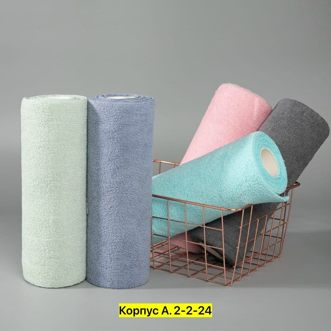 полотенца микрофибра,полотенца банная,полотенце из микрофибра,универсальная салфетка для дома,хлопковое полотенце