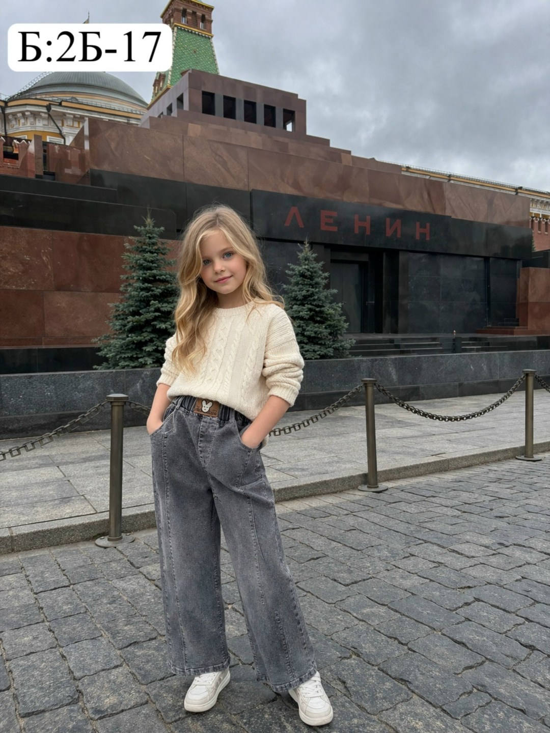 джинсы для девочек,джинсы детский,джинсы,детские джинсы,джинсы модные