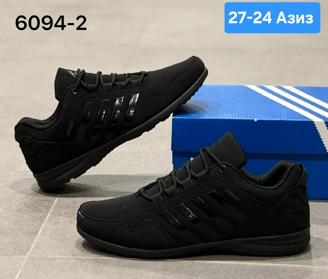 кроссовки adidas мужские,кроссовки adidas,мужские кроссовки,кроссовки зимние adidas daroga,кроссовка мужской