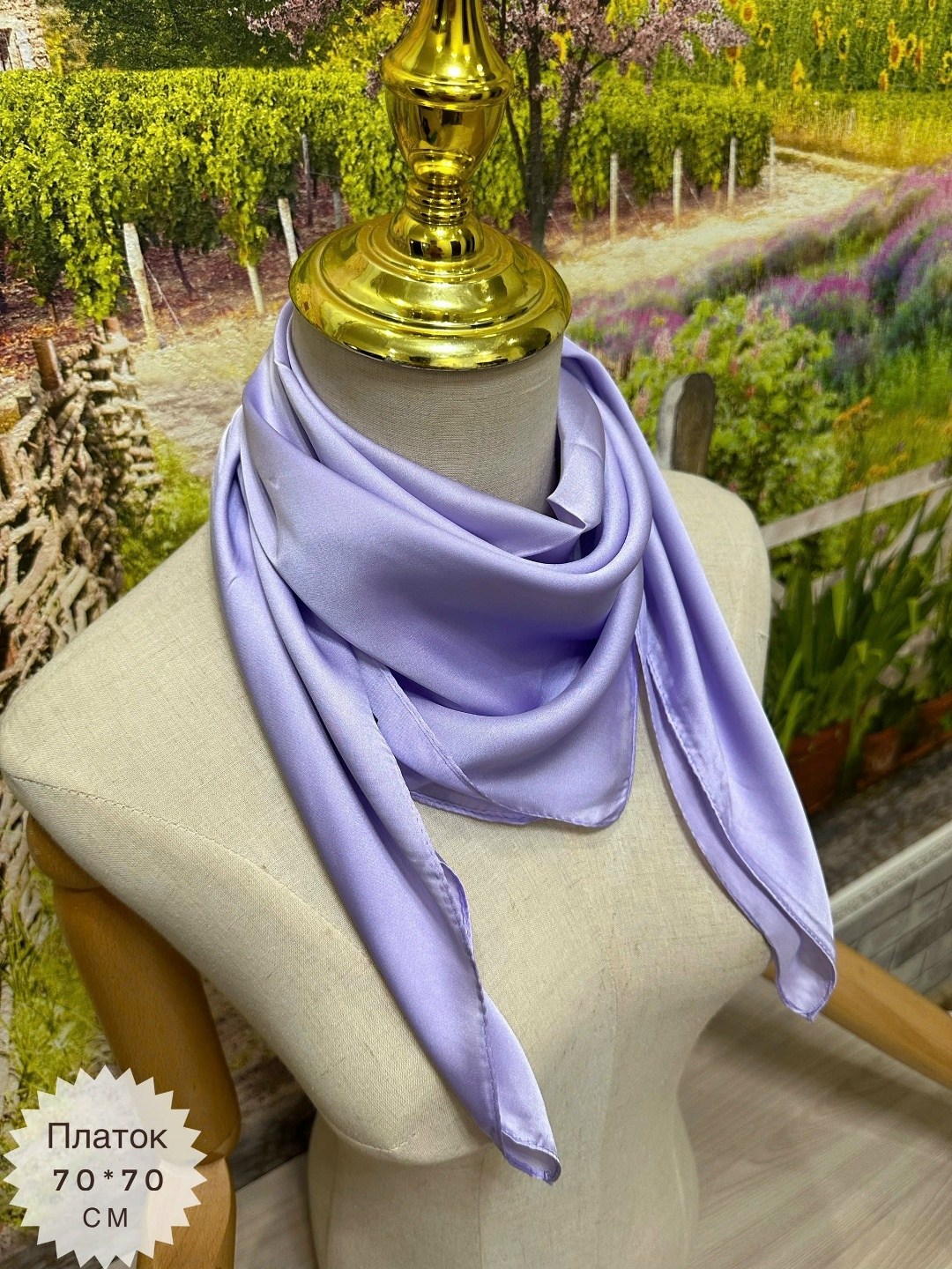 атласный платок,шелковый платок,платок для женщин,платок шелковый однотонный,платок женский