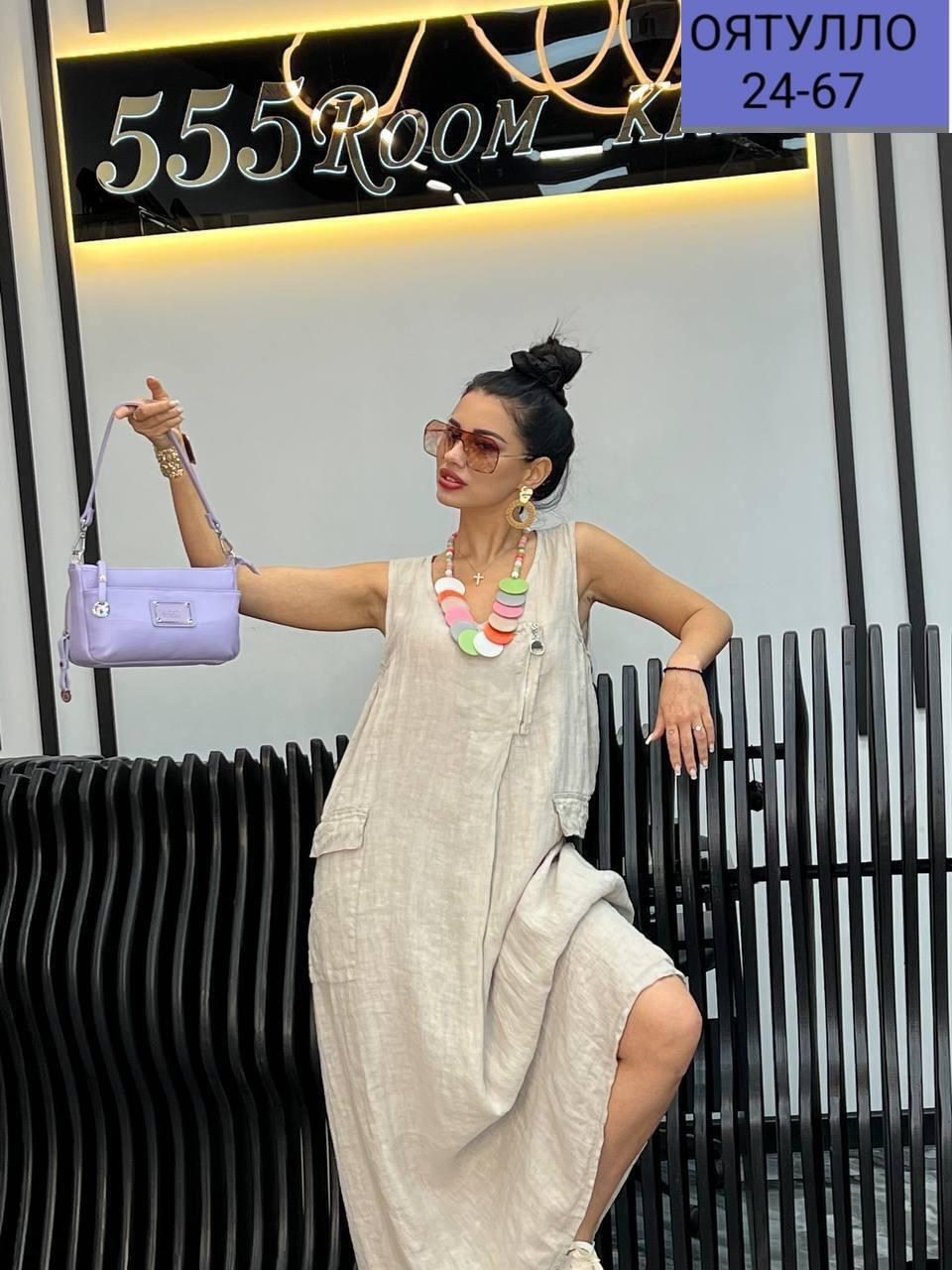 сарафан женский,сарафан,платье сарафан,льняные платья,платье бохо