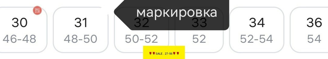 джинсы брюки,женские джинсы,джинсы модные,стильные джинсы,джинсы момы с высокой