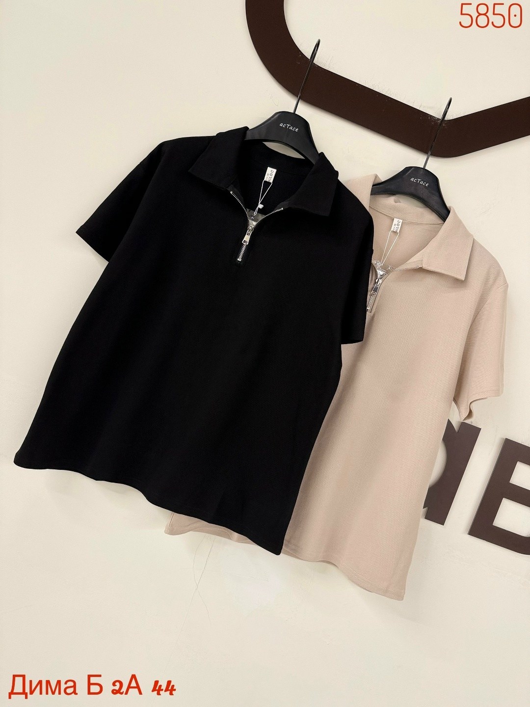 женская кофта,футболка поло женское,поло кофта,джемпер женский,женская футболка