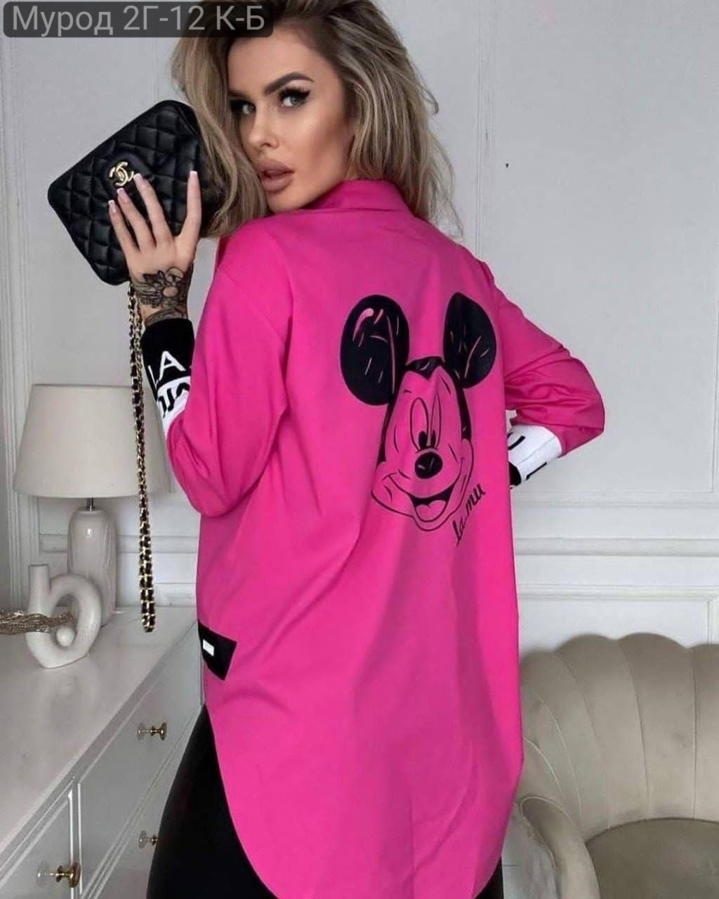 женская рубашка,стильная рубашка,блузка рубашка,рубашка,женские блузки и рубашки