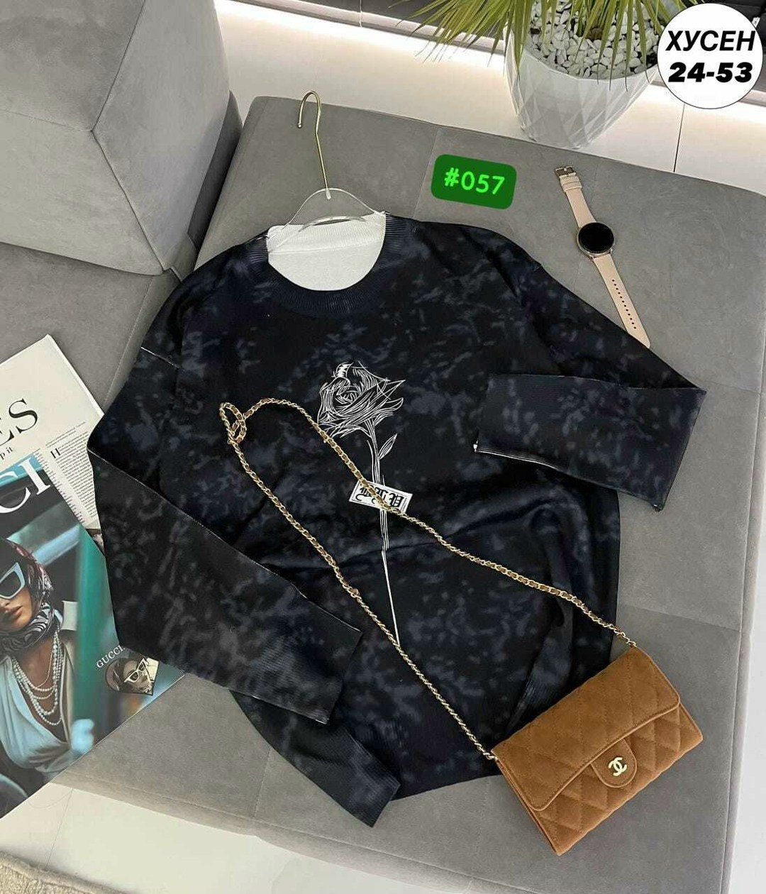 женская кофта,свитшот женская,джемпер жен,свитера женские,свитер кофта