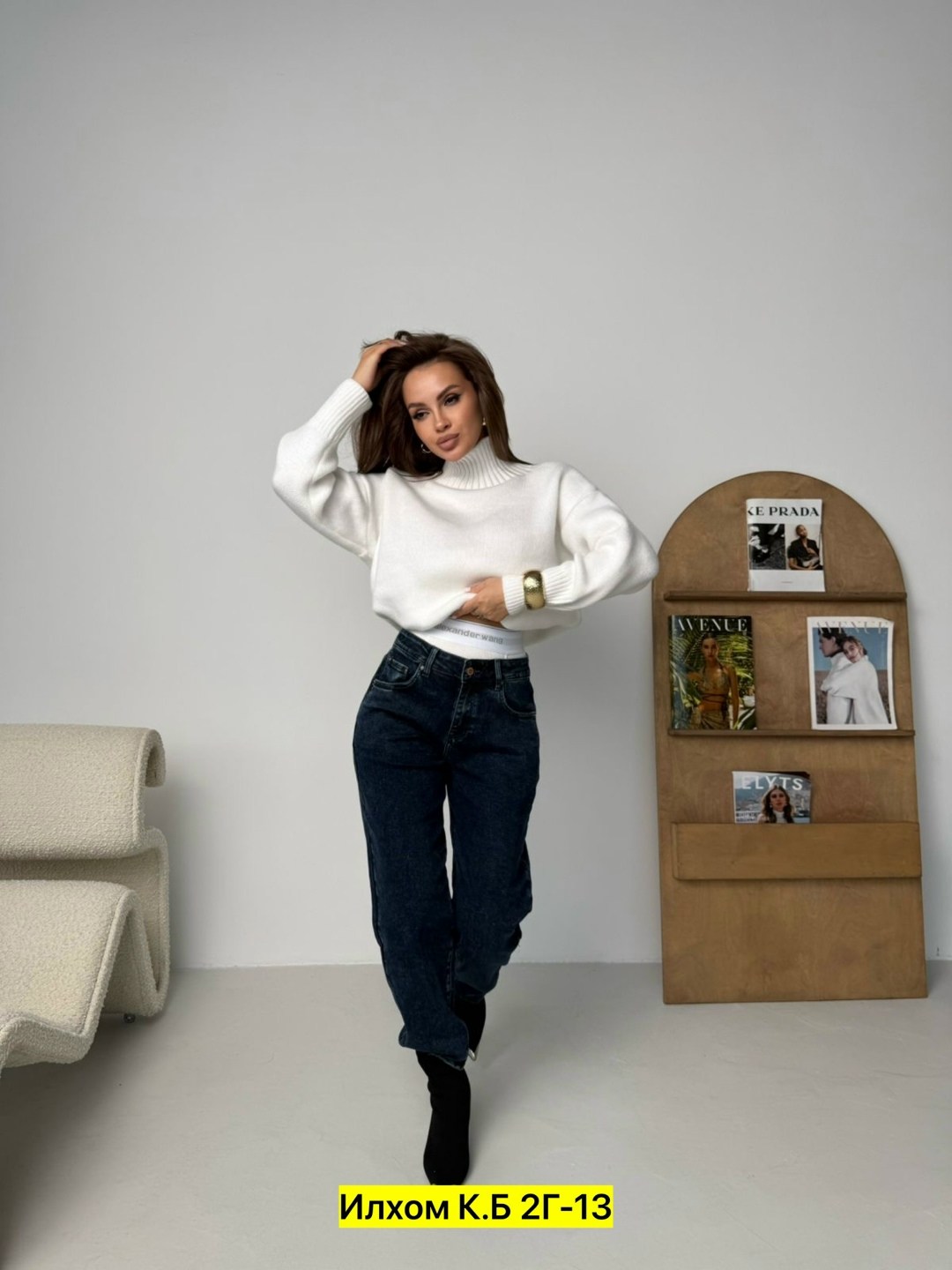 женские джинсы,джинсы,джинсы джинсы,джинсы брюки,джинсы штаны