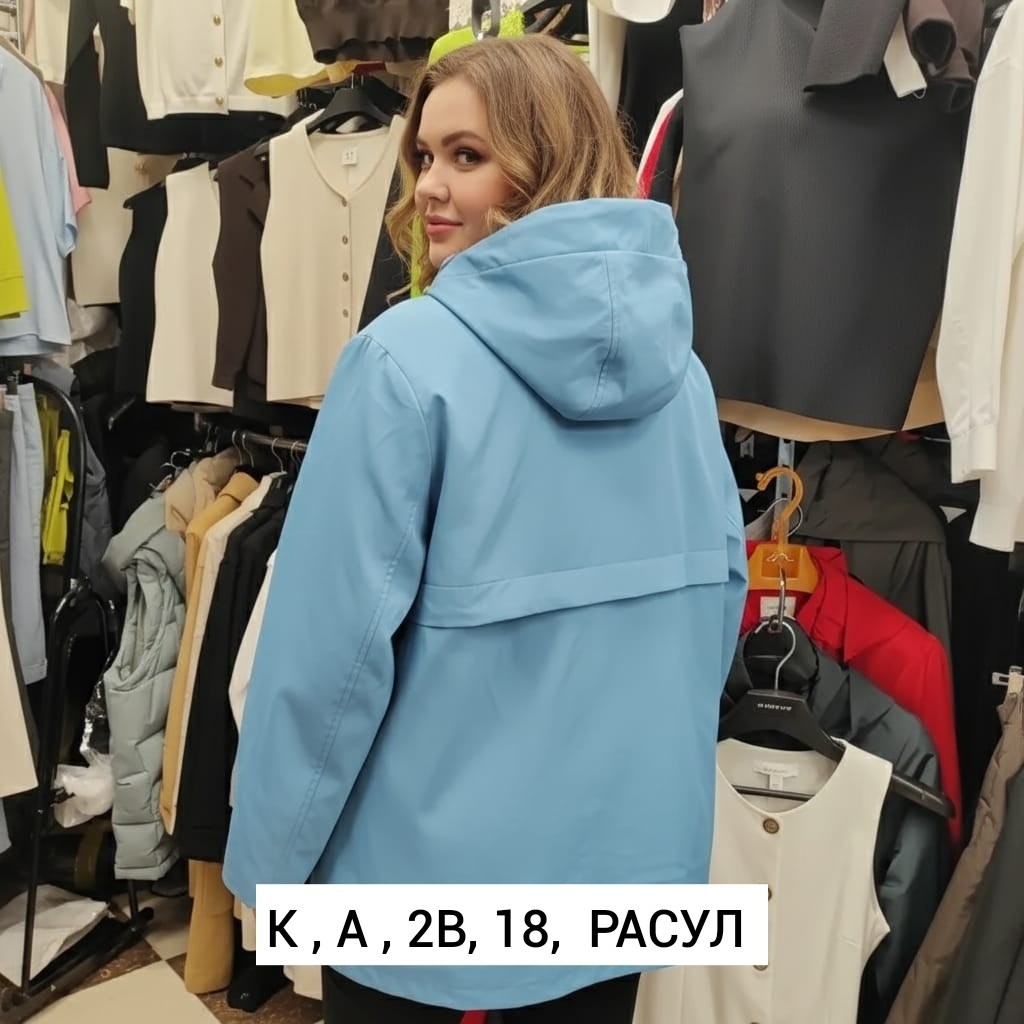куртка женская,женские плащи,удлиненная куртка,ветровка женская,плащ женский с капюшоном