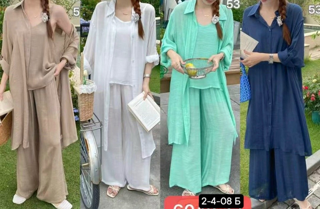 костюм брючный летний,брючный костюм женский летний,костюм повседневный,костюм с брюками,летние костюмы женские