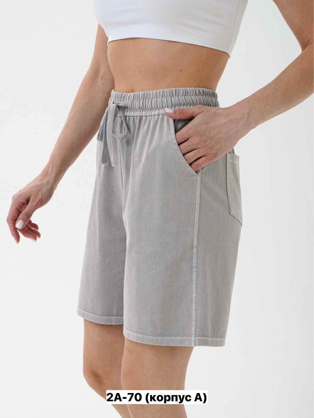 спортивные женские шорты,женские шорты,трикотажные шорты,спортивные шорты,шорты трикотажные спортивные