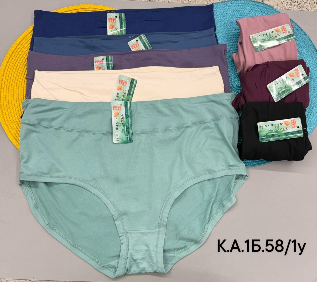 трусы бамбук женские,трусы женские 5 шт,трусы для женщин,трусы женски,женская трусы