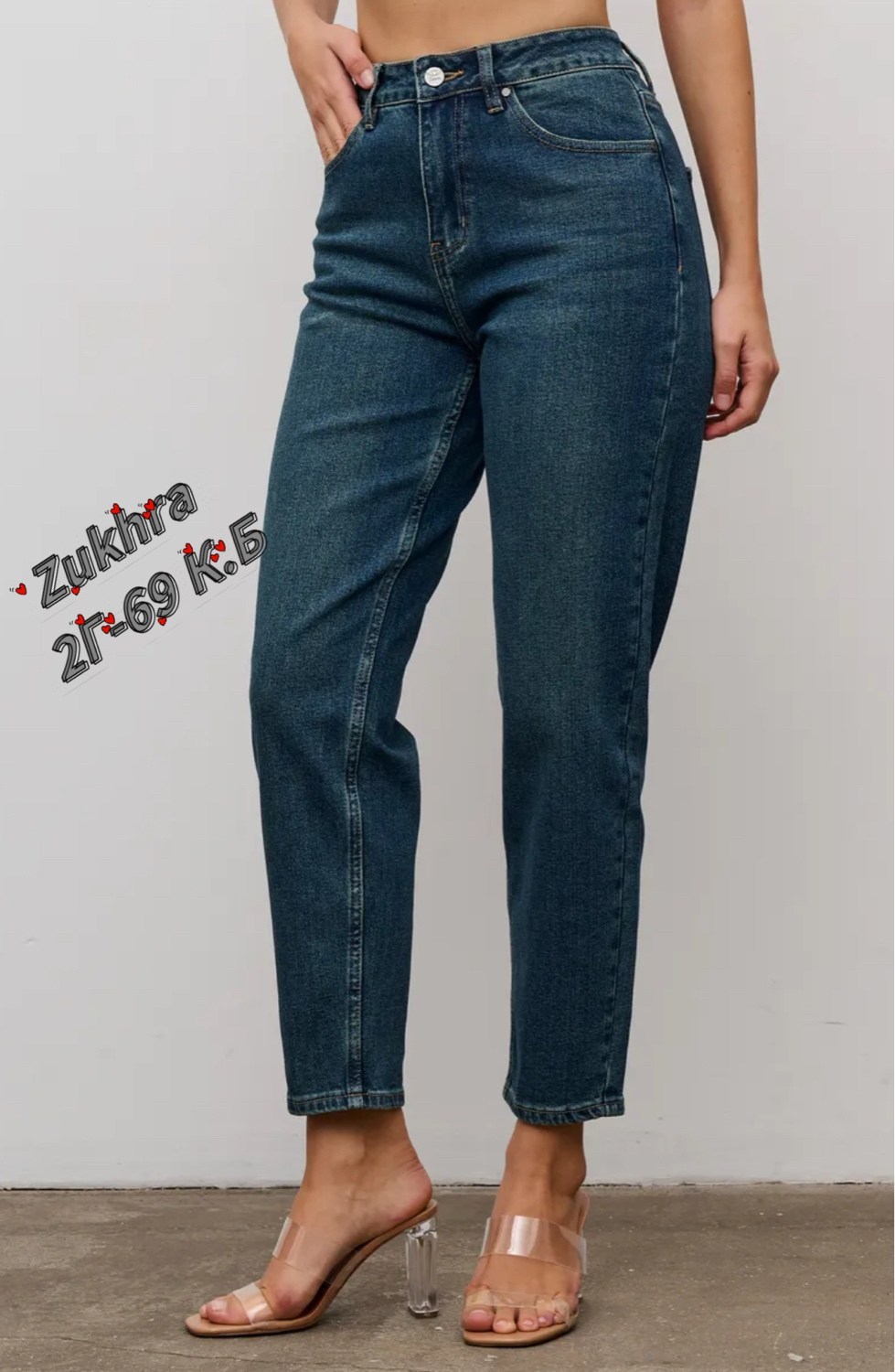 джинсы-бойфренды celia с высокой талией guess, синий,женские джинсы,женские джинсы мом,мом джинсы,джинсы прямые