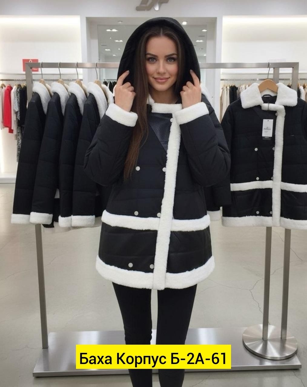 куртка зимняя женская,зимние куртки женские 2026,женская куртка, куртки пуховики,куртка женская белая