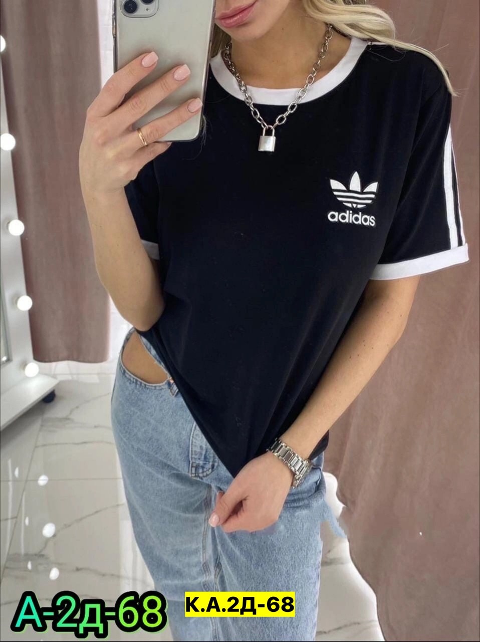 футболки женская,футболка женская adidas,женская кофта,adidas originals 3,футболки адидас