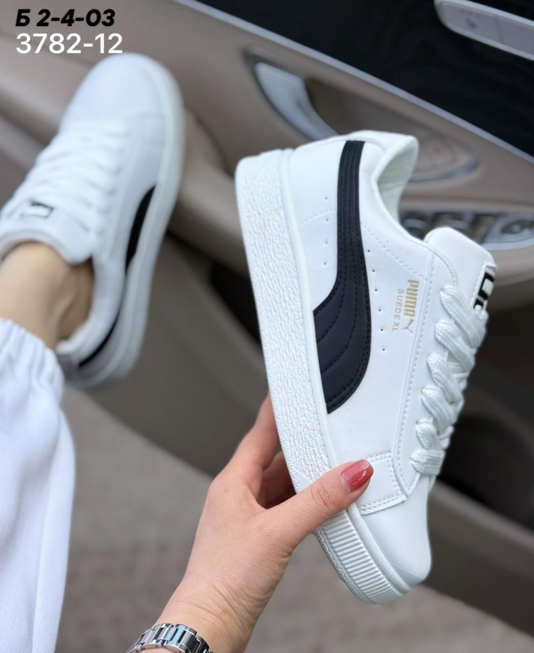 кроссовки женские puma,кроссовки puma,кроссовки женскиe,,кроссовки женские puma белые