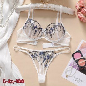 Нижнее белье