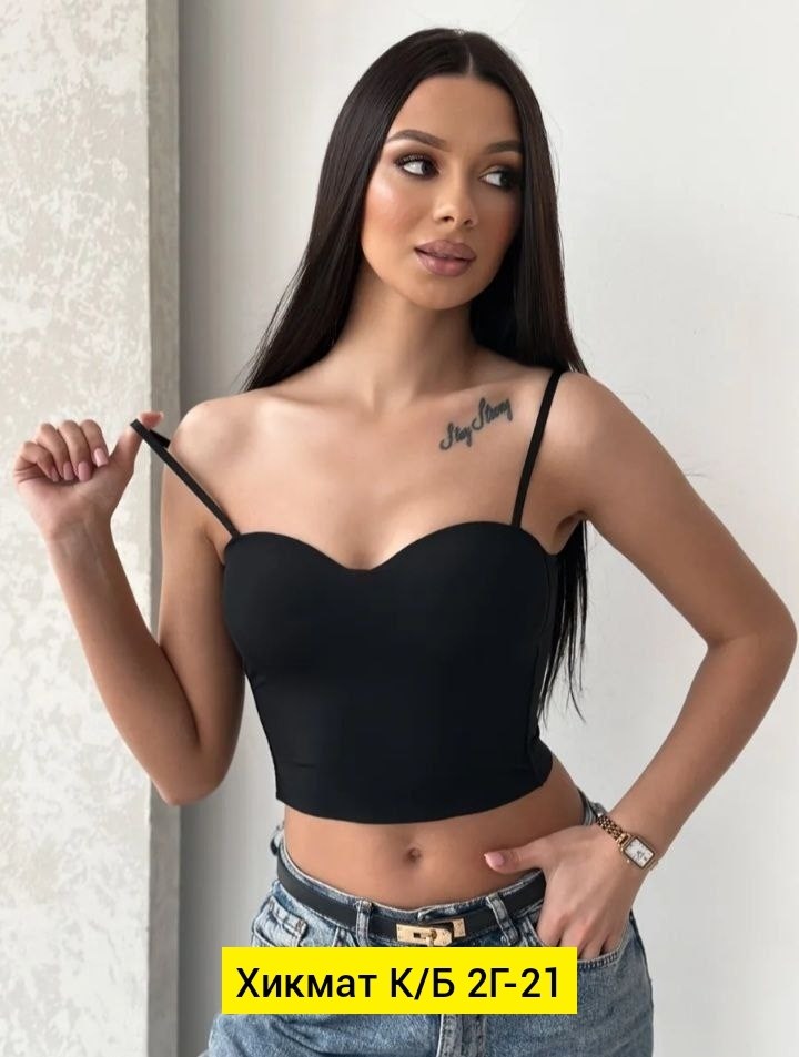 itoolin ледяной шелк женские майки-спагетти с бюстгальтером,женские майки-спагетти с бюстгальтером,топ женский на бретельках с чашками,бюстье,топик нижнее белье