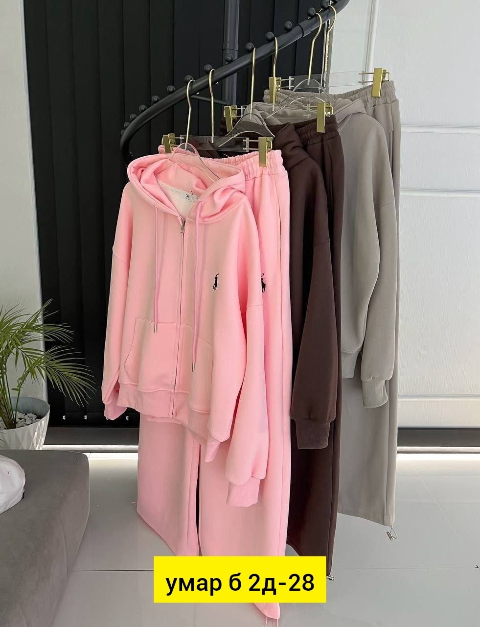 спортивные костюмы женские,костюм двойка,спортивный костюм двойка,спортивные костюмы на флисе,спортивный костюм