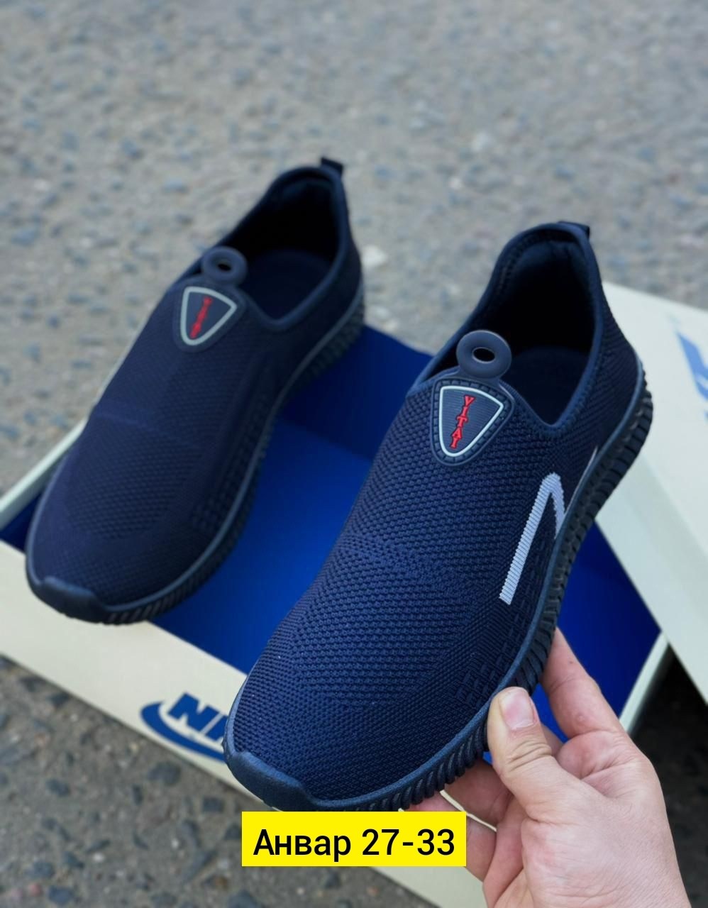 мужские мокасины,мужская ,кроссовки,мокасин,слипоны мужские