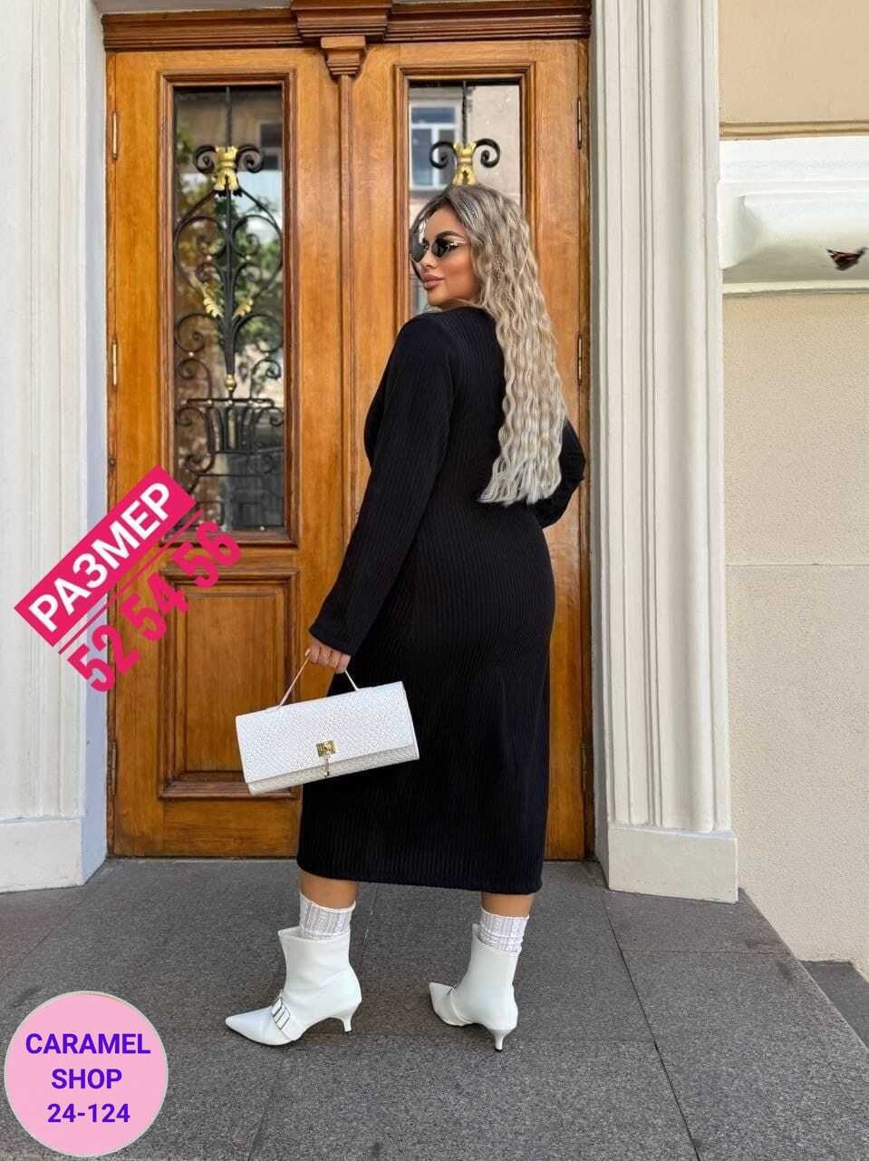 платье женское лапша,шикарное платье,платье женское,трикотажное платье,платье женское теплое