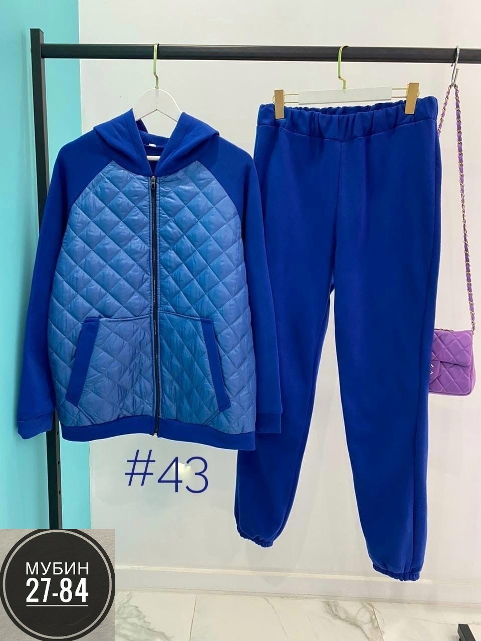 костюм женский тройка,костюм женский на флисе,женские костюмы,женский костюм двойка,костюм женский двойка на флисе