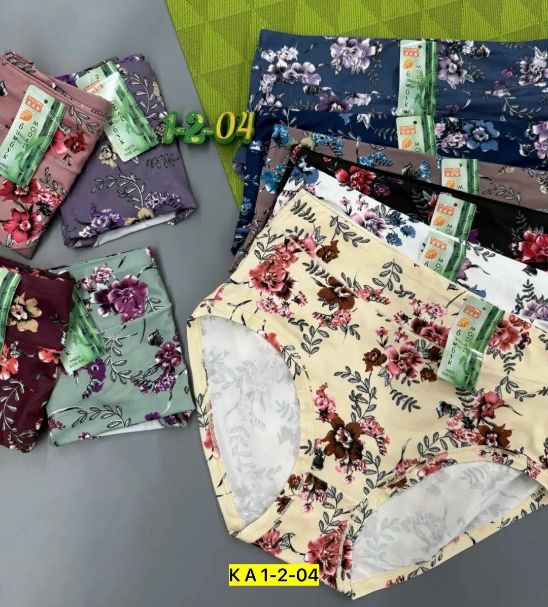 комплект трусов женские,трусы женские modal бамбук,трусы женски,женские трусы больших размеров,комплект трусов