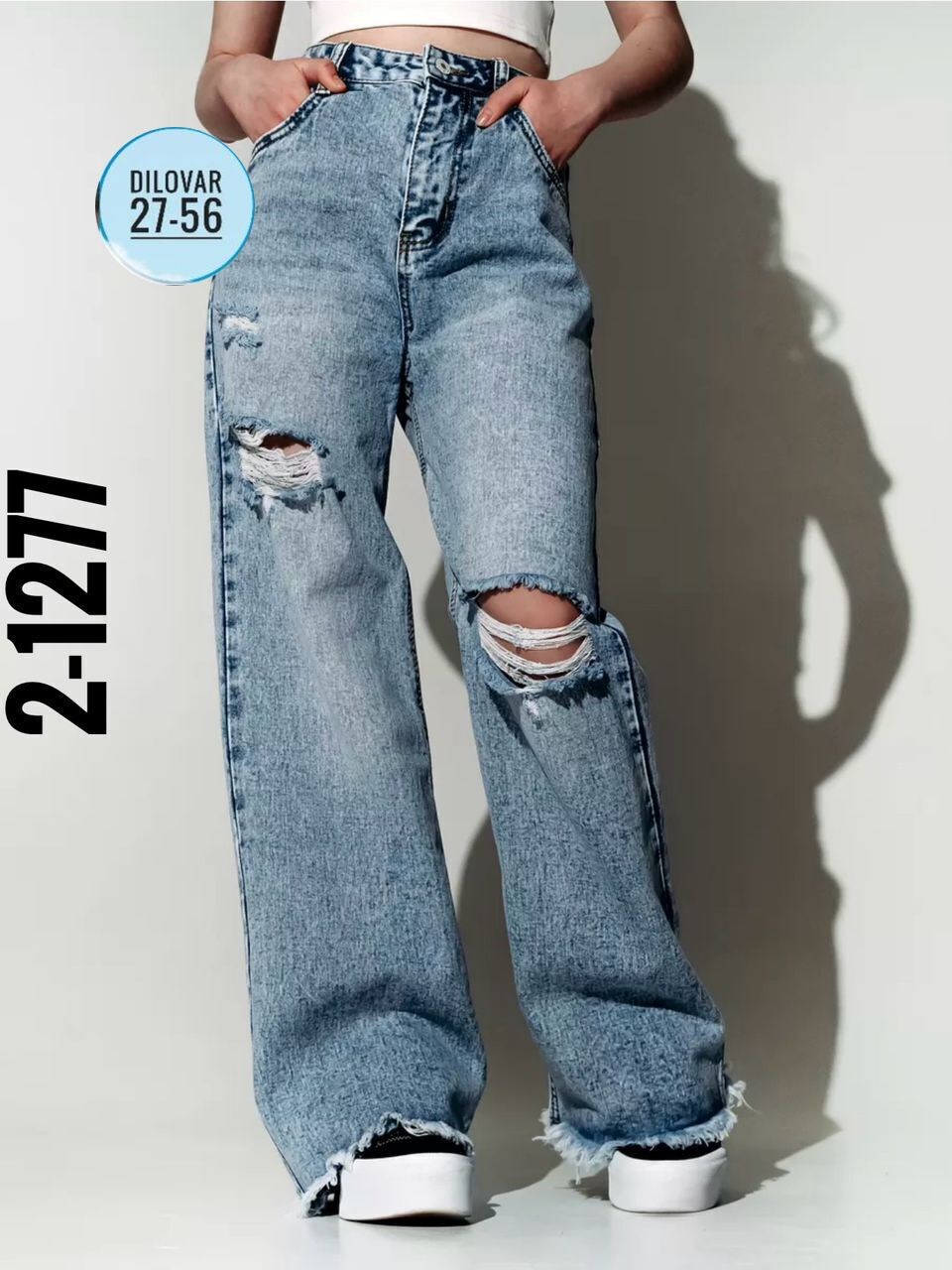 женские джинсы,джинсы широкие женские,джинсы широкие,джинсы трубы,джинсы