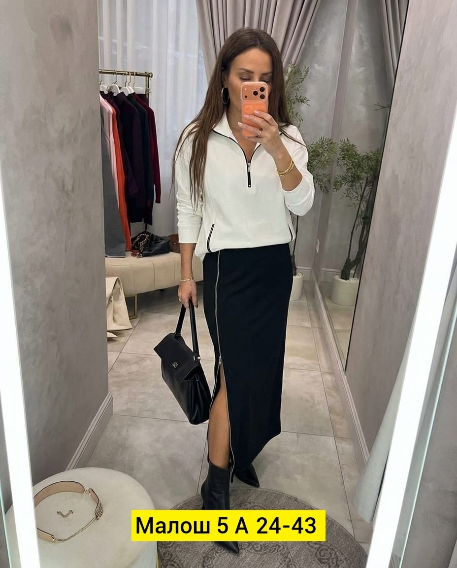 костюм с юбкой трикотажный,костюм с юбкой,женский костюм с юбкой,костюм женский трикотажный,женский костюм