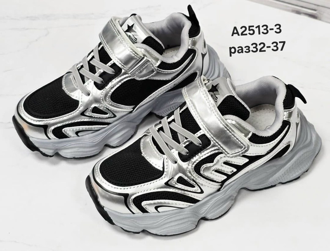 детские кроссовки,кроссовки женскиe,кроссовки,кроссовка,кроссовки мальчику