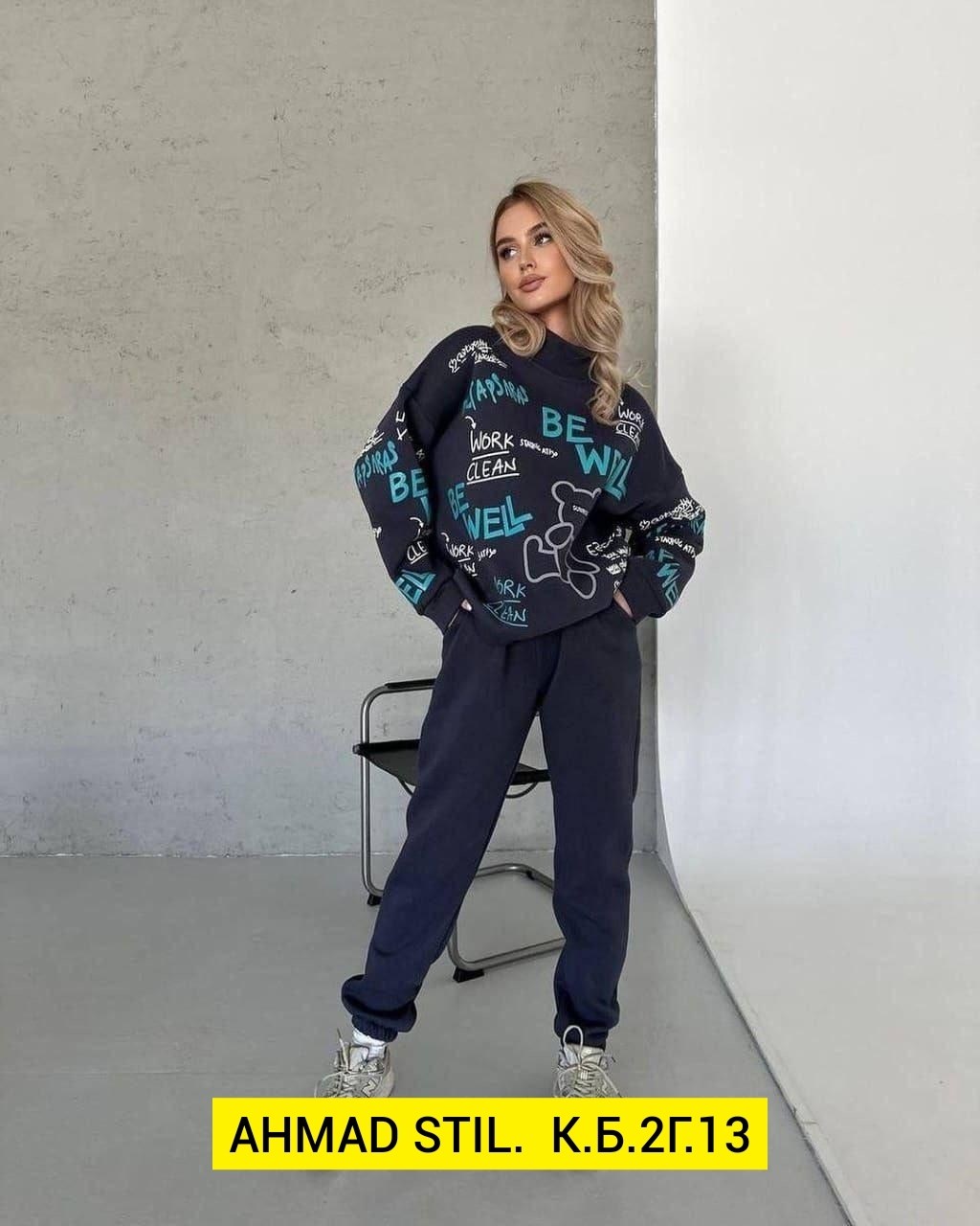 костюм двойка теплый,костюм двойка,костюм на флисе,костюм спортивные женские костюмы,женский костюм на флисе