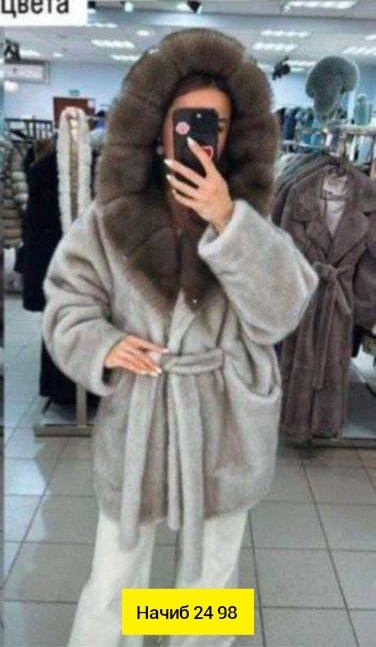 шуба под норку с капюшоном,эко шубки люкс под норку,шуба норковая,женская норковая шуба,шуба норковая с капюшоном