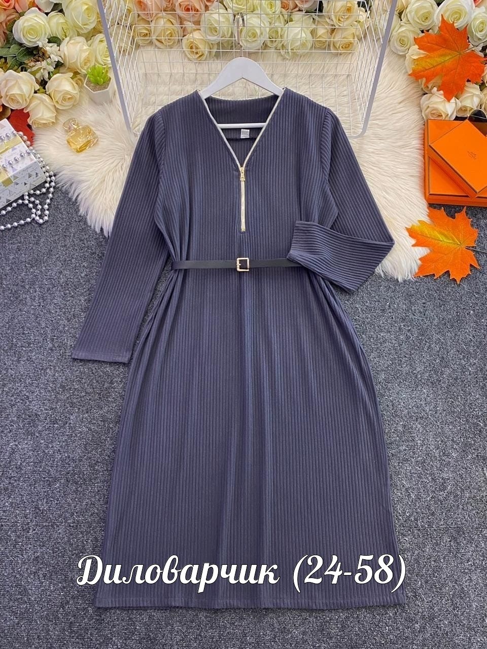 платье женское лапша,шикарное платье,женское платье,платье идеальное,платье лапша