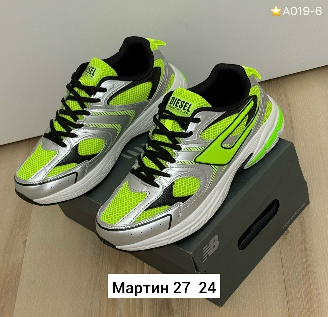 кроссовки,мужские кроссовки,кроссовка мужской,спортивные мужские кроссовки,кроссовки для мужчин