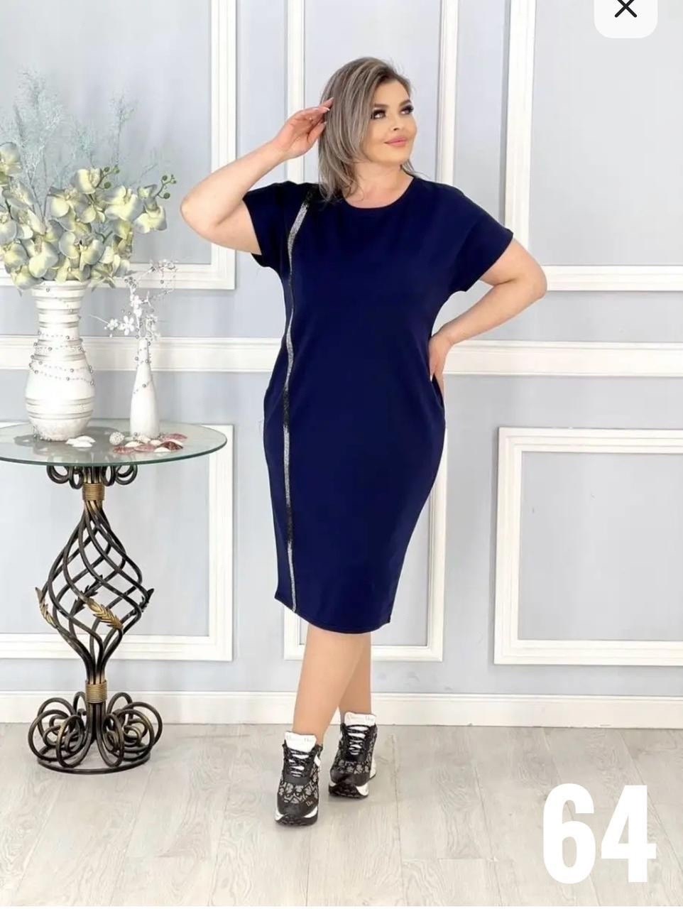 платье,женское платье,платье черное,,платье платье