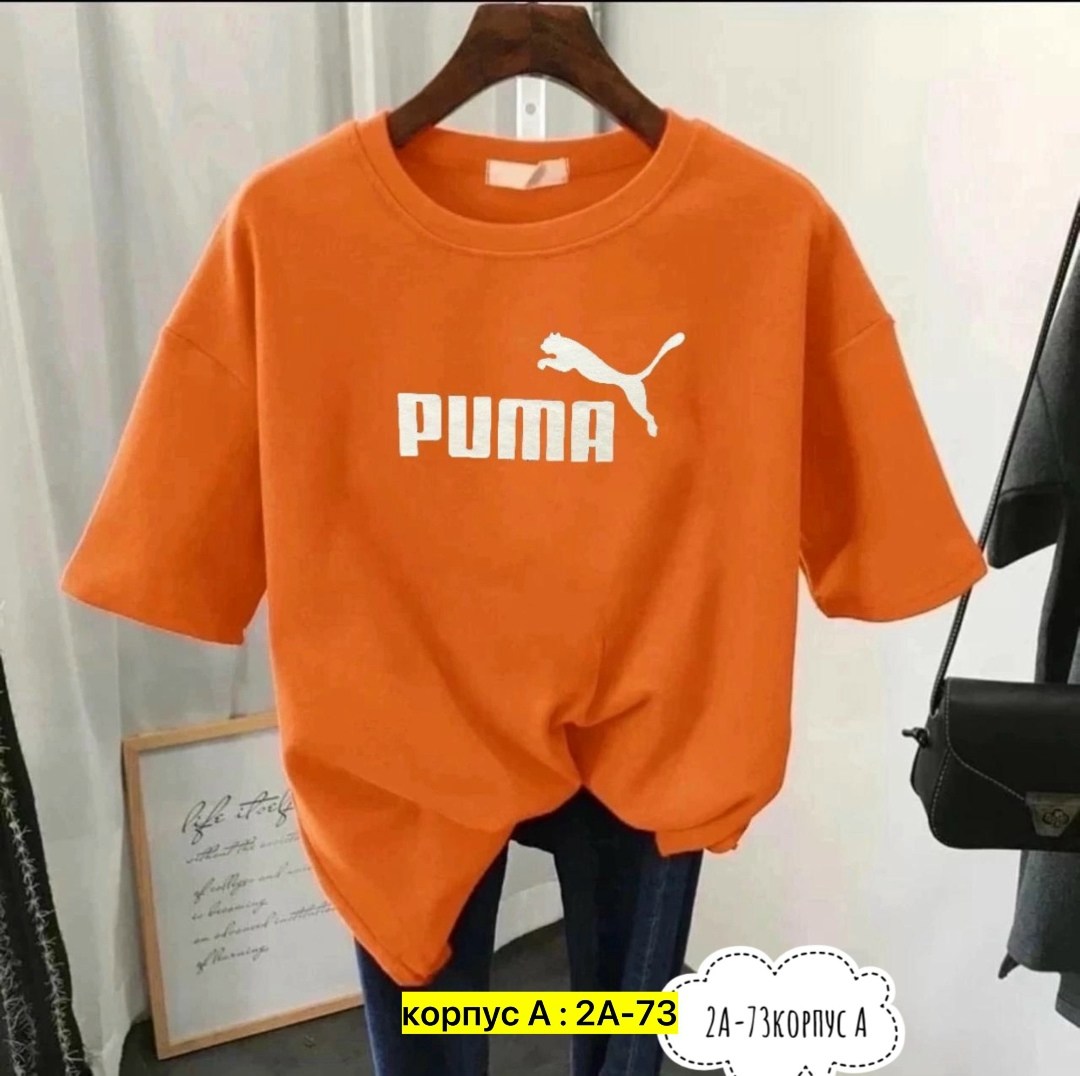 футболки женская оверсайз,футболки женская,женские футболки puma,женская футболка оверсайз базовая,puma футболка