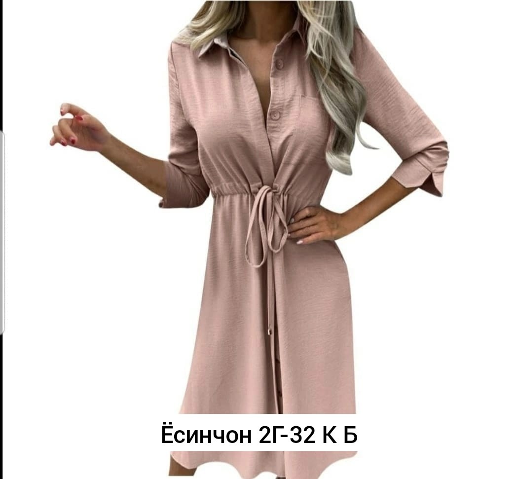 платье женской,повседневные платья,женские длинные платья,платье женской летнее,платье