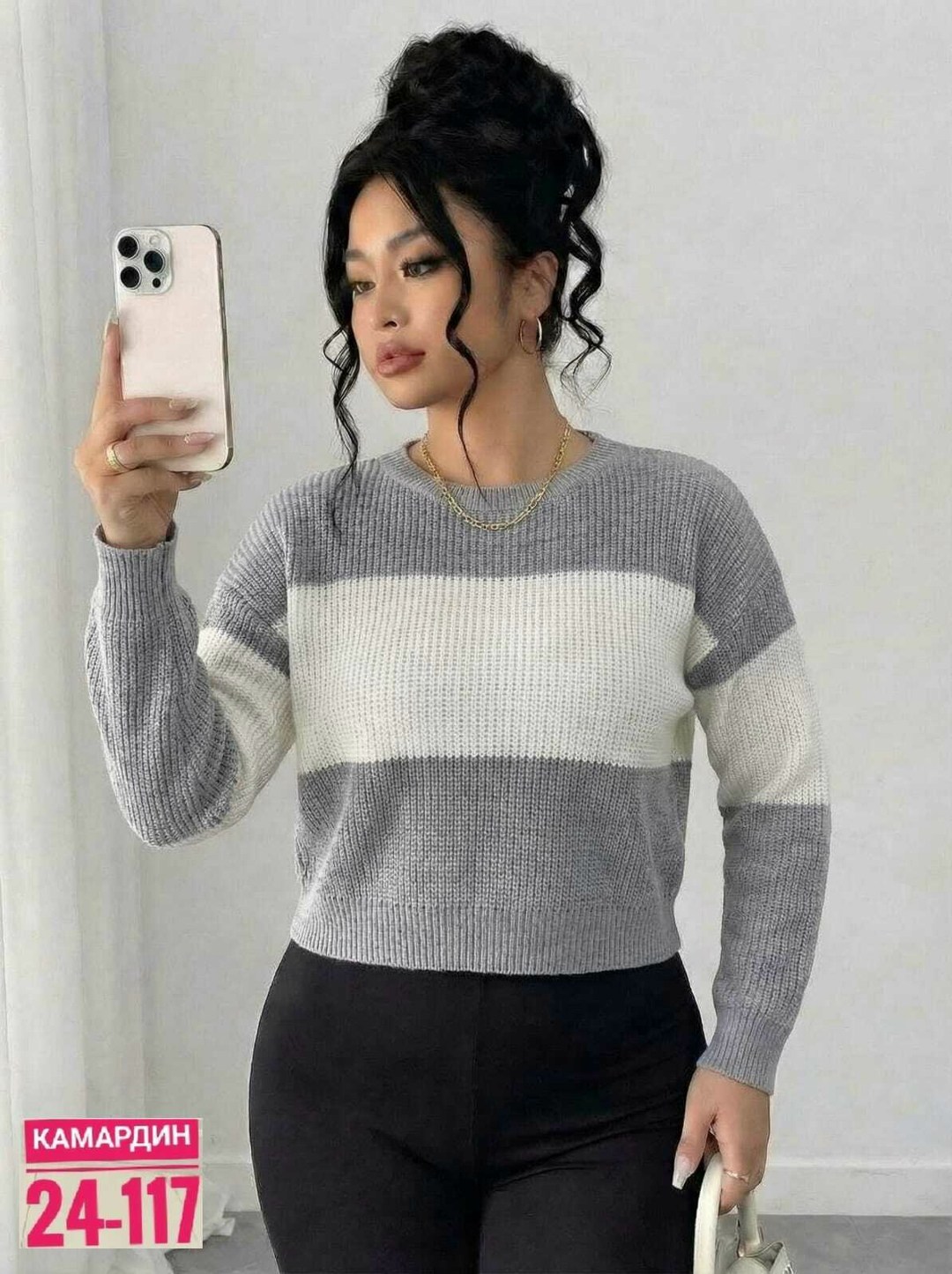 женская кофта,женский свитер,стильная кофта,свитер,свитера вязаные