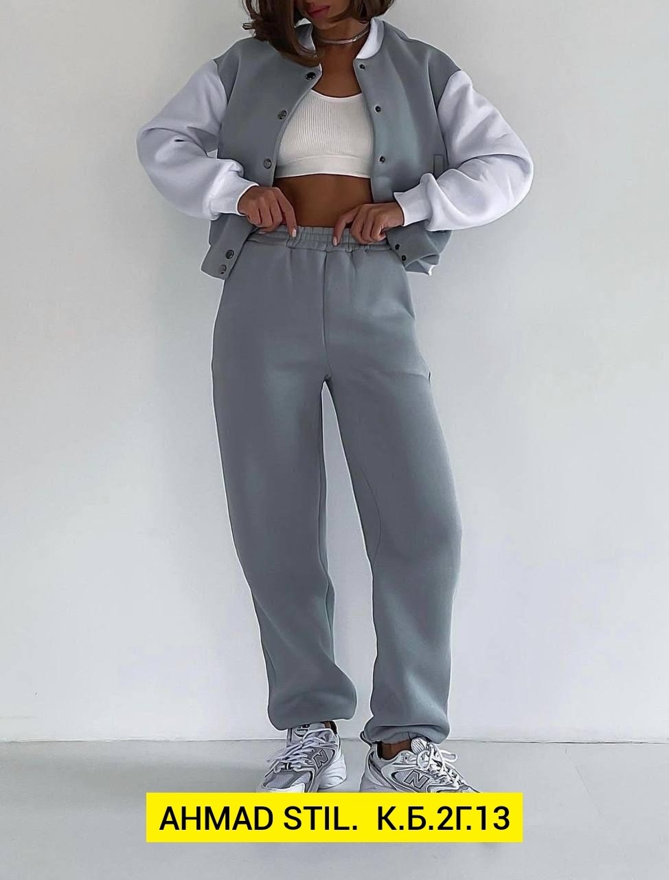 костюм женский на флисе,костюм спортивный,спортивный костюм женский,cпортивный костюм женский на флисе,костюм спортивные женские костюмы