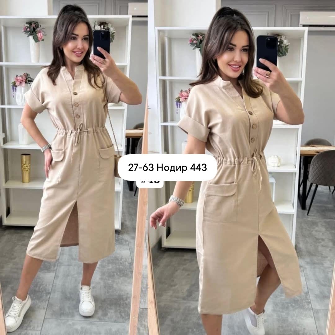 платье женское бежевое,платье на пуговицах,женские летние платья,платье женской,платье