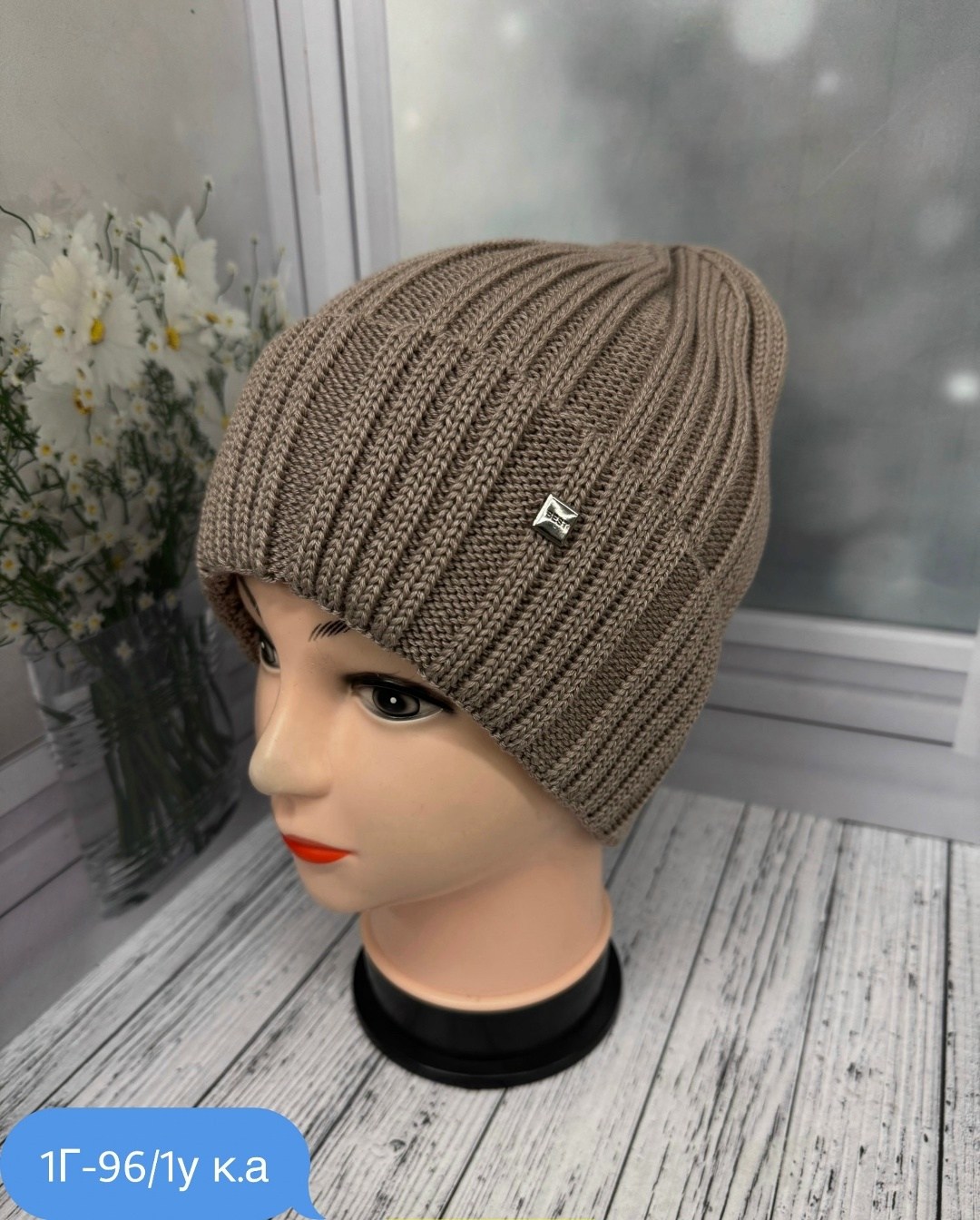 шапка для женщин,женская шапка,женская вязаная шапка,шапка бини,шапки