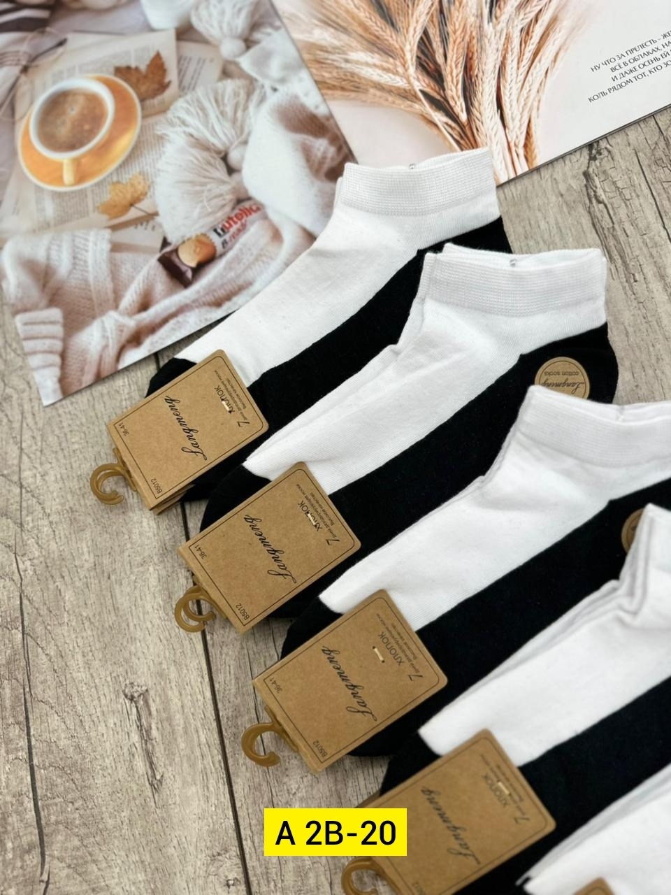 носки мужские,носки женские 10 пар,носки мужские 10 пар,носки turkan женские 10 пар,носки базовые