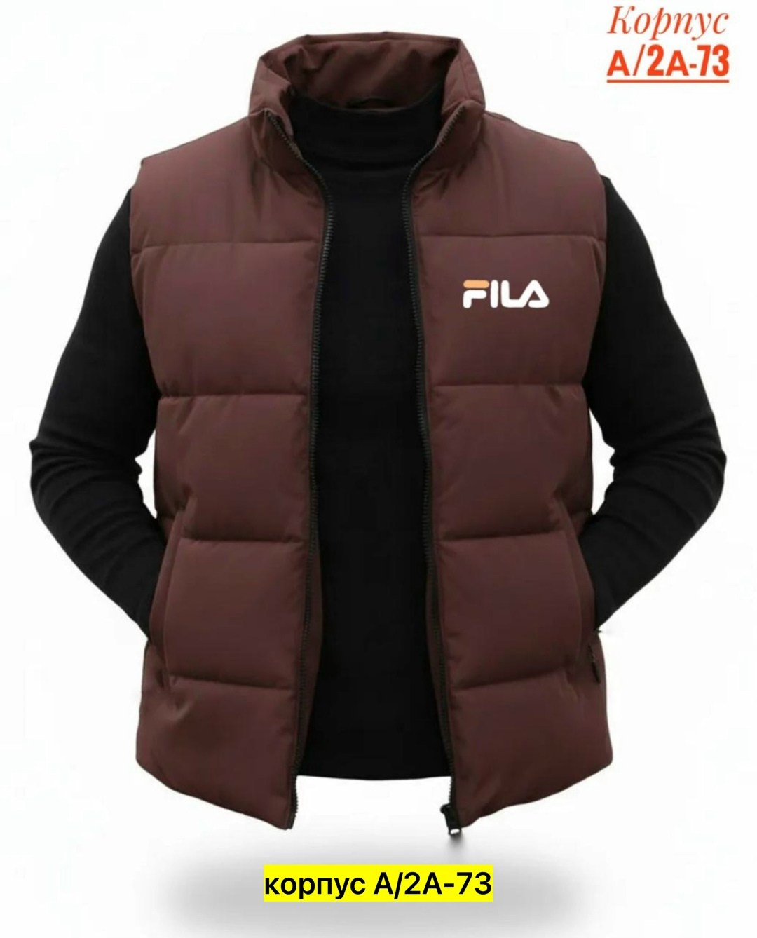 мужская жилетка утепленная,мужской жилет утепленный,мужские жилеты,жилетка мужская весенняя,мужские жилеты на синтепоне