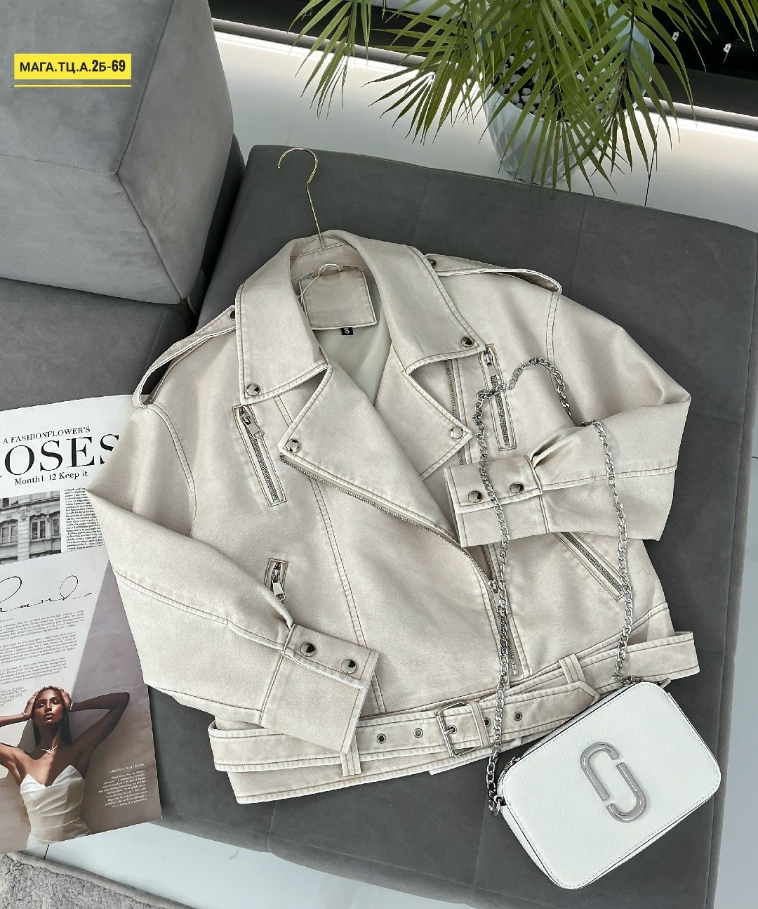 куртка женская,кожаная куртка,женская куртка из экокожи,куртка-косуха,куртка женская бежевая