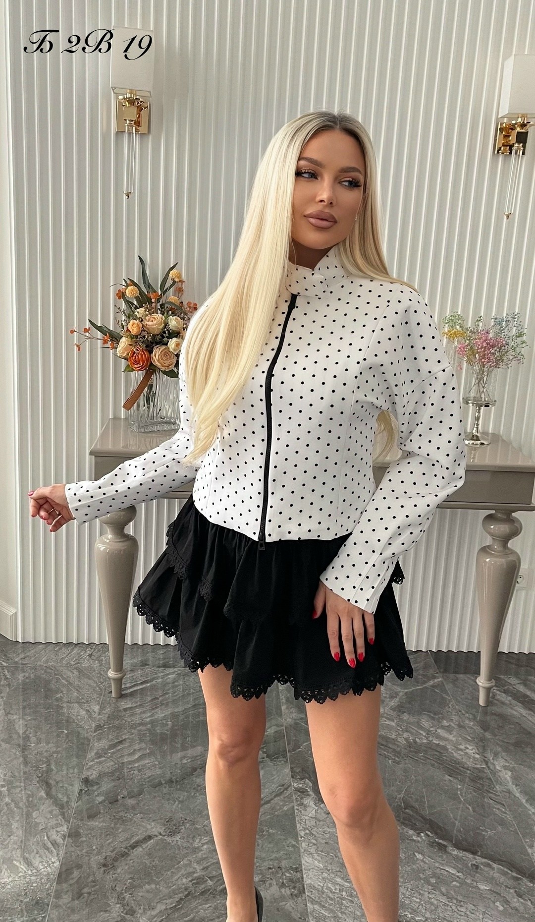 блуза,женская блуза,блузка женская,женская кофта,рубашка женская